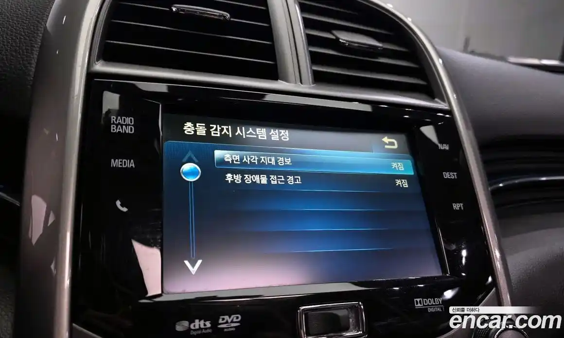 Chevrolet Malibu 2015 2.0 Автомат в Москве № 799847, фото 17