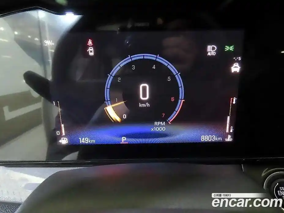 Chevrolet Trax 2024 1.2 Автомат в Москве № 799866, фото 9