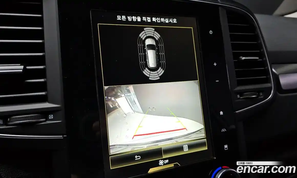 Renault QM6 2021 2.0 Автомат в Москве № 800069, фото 18