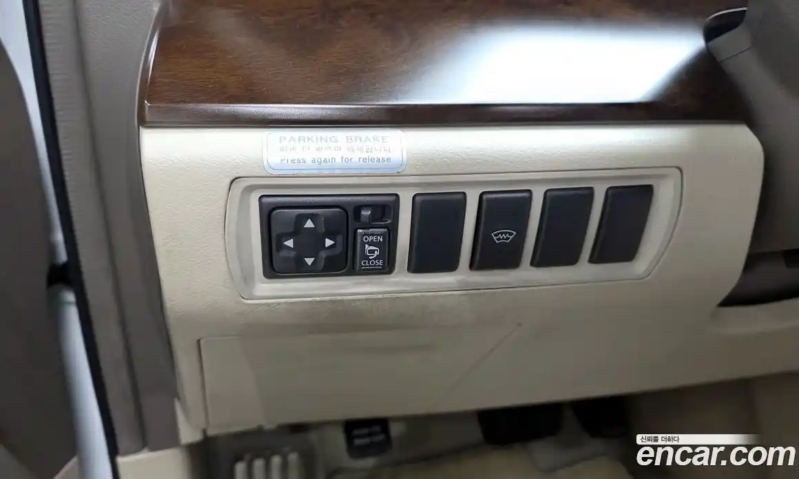 Renault SM5 2007 2.0 гидро в Москве № 800095, фото 15