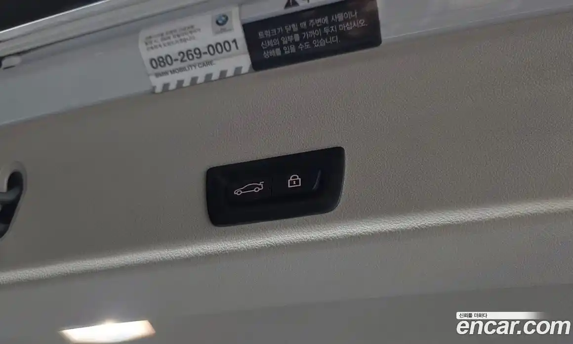 BMW X3 2019 2.0 Автомат в Москве № 800360, фото 19