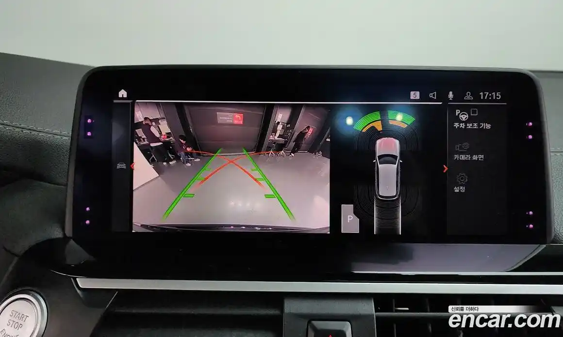 BMW X3 2020 2.0 Автомат в Москве № 800392, фото 15