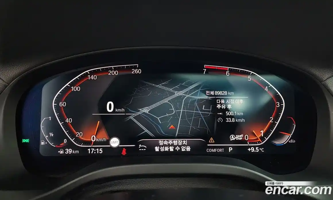 BMW X3 2020 2.0 Автомат в Москве № 800392, фото 8