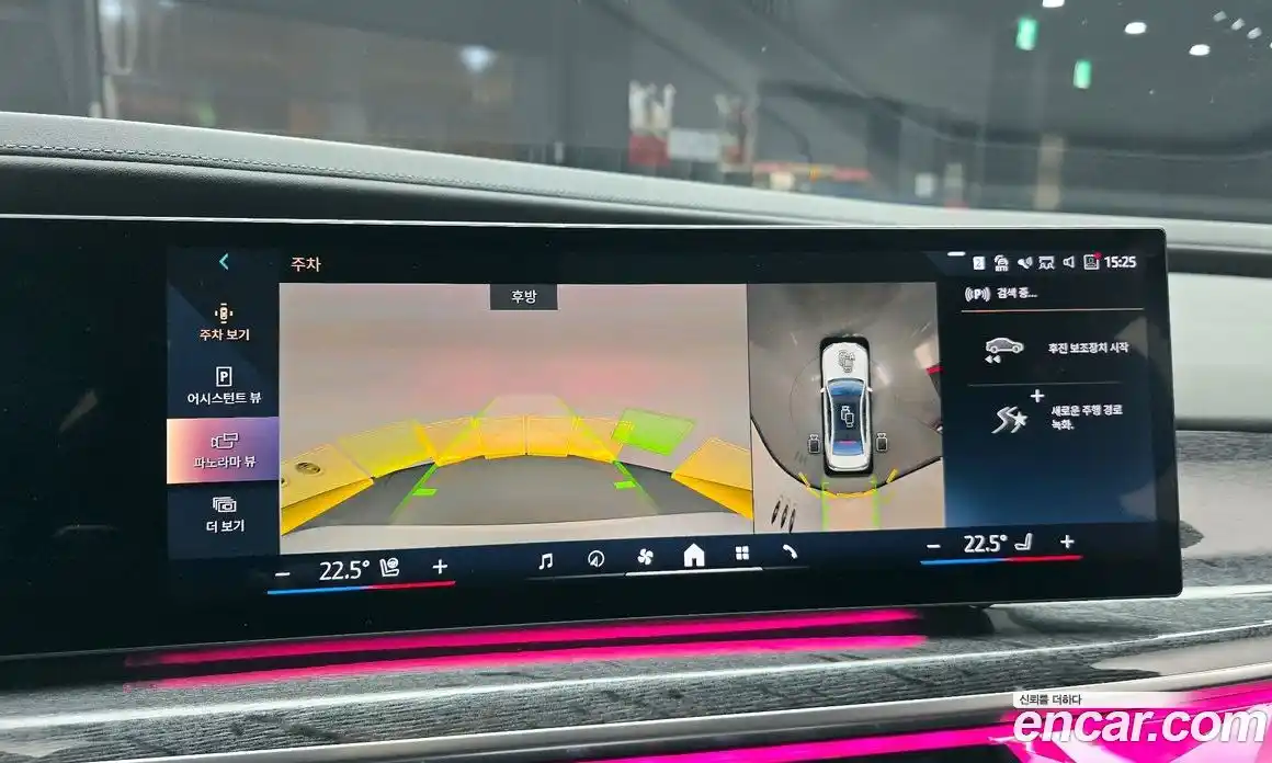 BMW 7-Series 2023 3.0 Автомат в Москве № 800435, фото 14