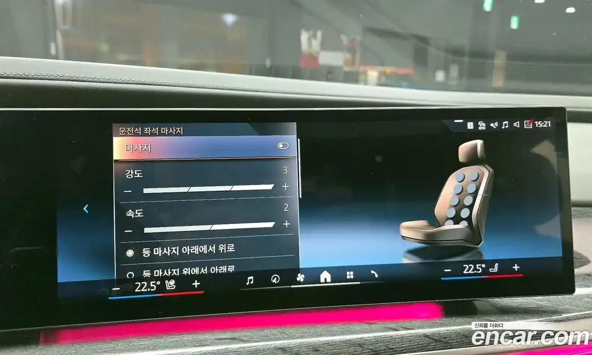 BMW 7-Series 2023 3.0 Автомат в Москве № 800435, фото 15