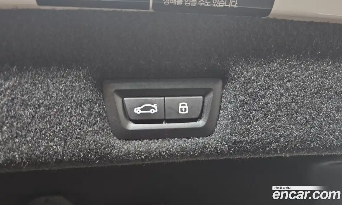 BMW 7-Series 2023 3.0 Автомат в Москве № 800435, фото 20