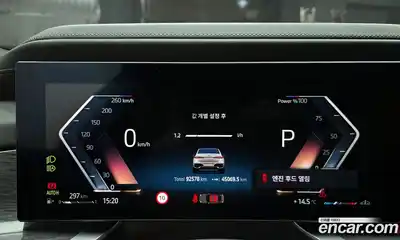 BMW 7-Series 2023 3.0 Автомат в Москве № 800435, миниатюра 8