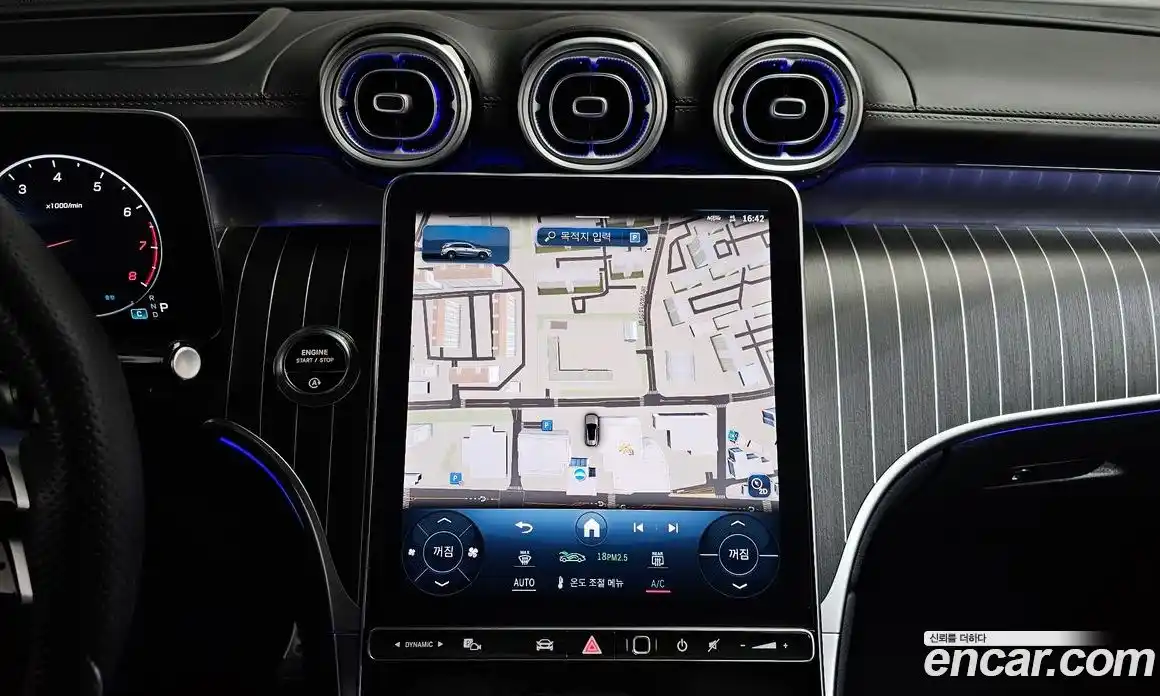 Mercedes-Benz GLC-Class 2023 2.0 Автомат в Москве № 800917, фото 13