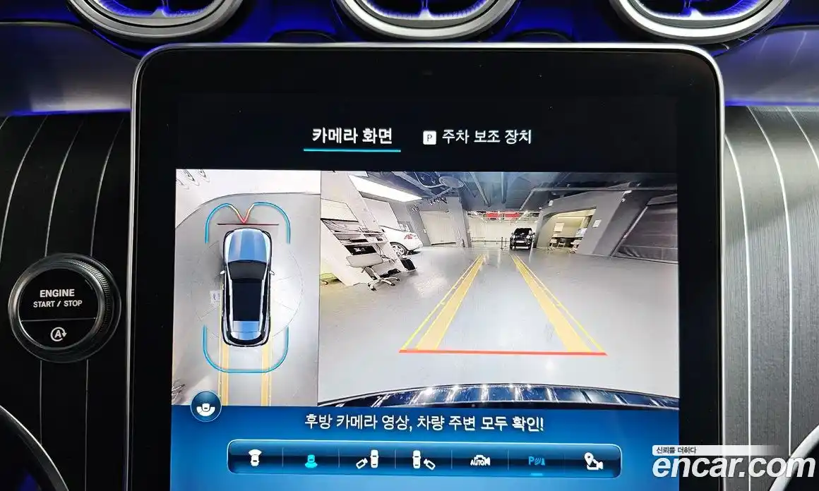 Mercedes-Benz GLC-Class 2023 2.0 Автомат в Москве № 800917, фото 14