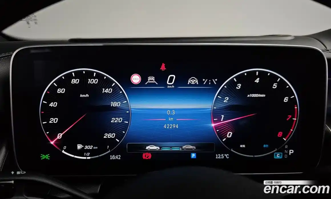 Mercedes-Benz GLC-Class 2023 2.0 Автомат в Москве № 800917, фото 7