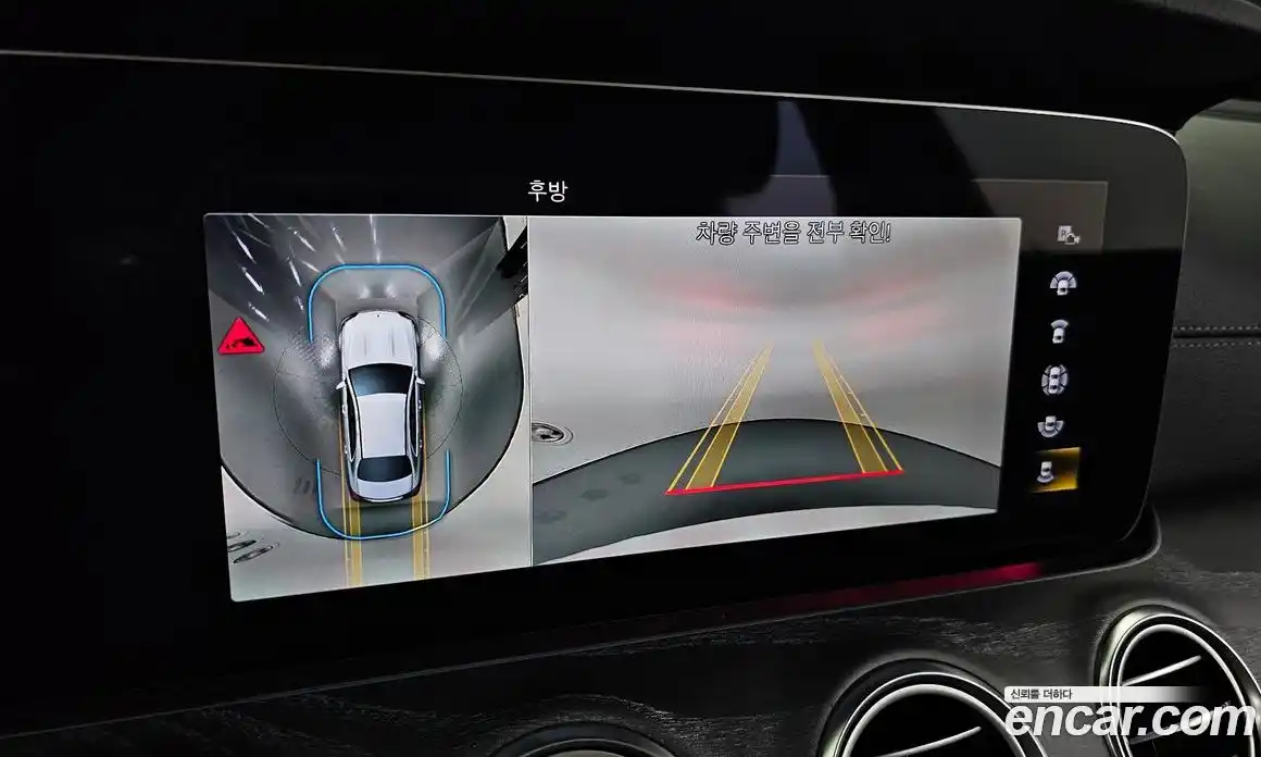 Mercedes-Benz E-Class 2022 2.0 Автомат в Москве № 801034, фото 15