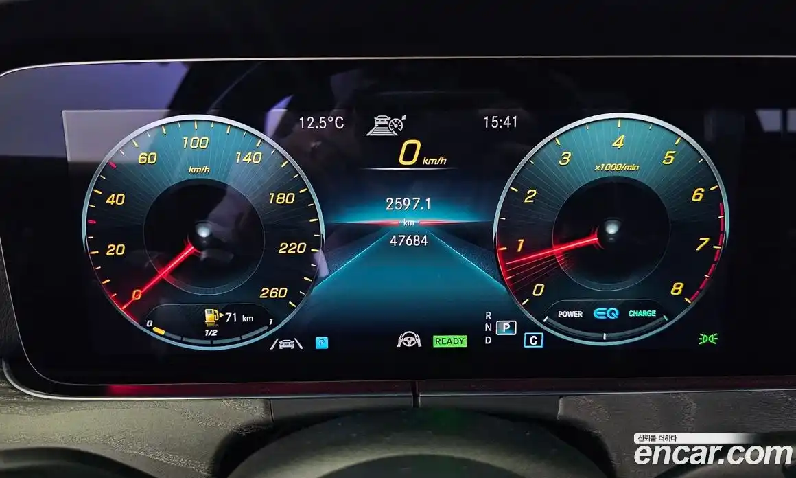 Mercedes-Benz E-Class 2022 2.0 Автомат в Москве № 801034, фото 8