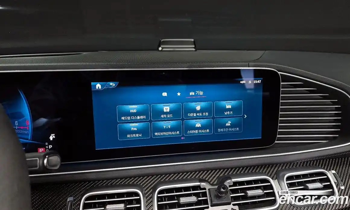 Mercedes-Benz GLE-Class 2024 3.0 Автомат в Москве № 801123, фото 16