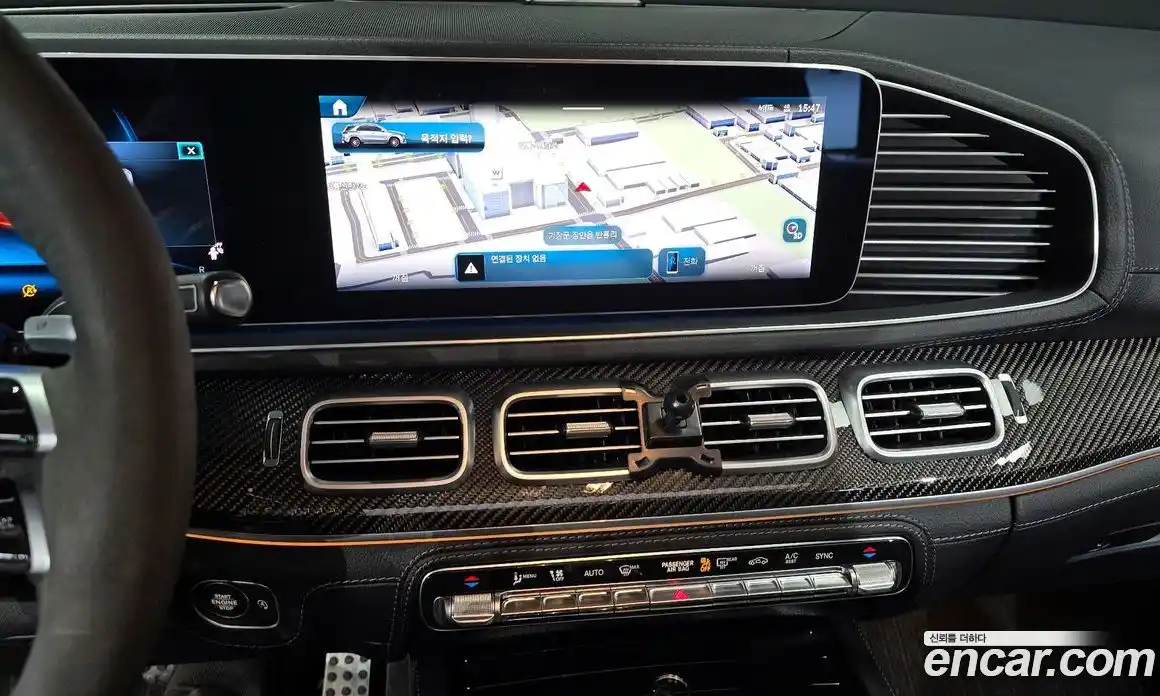 Mercedes-Benz GLE-Class 2024 3.0 Автомат в Москве № 801123, фото 17