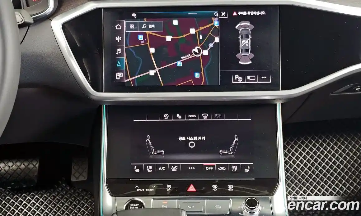 Audi A6 2025 2.0 Автомат в Москве № 801377, фото 14