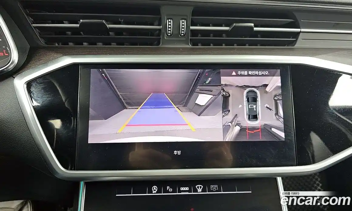 Audi A6 2025 2.0 Автомат в Москве № 801377, фото 15