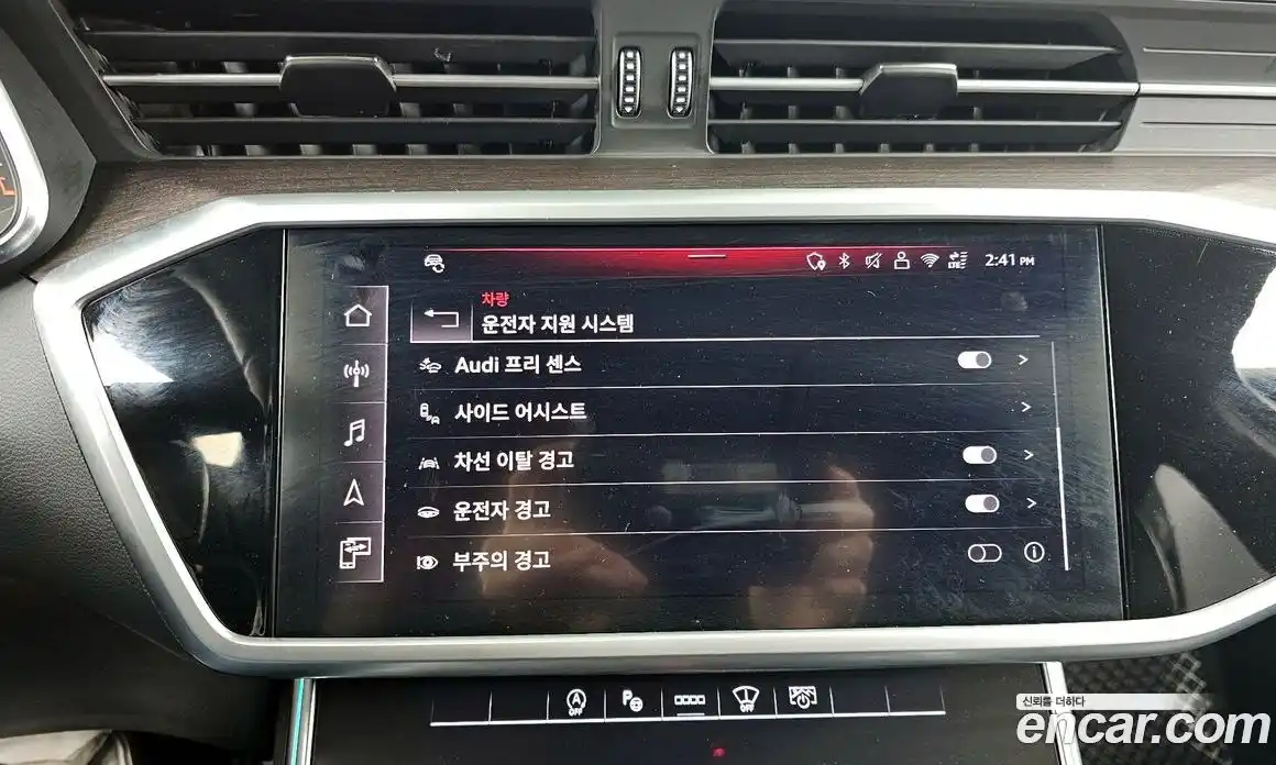 Audi A6 2025 2.0 Автомат в Москве № 801377, фото 16