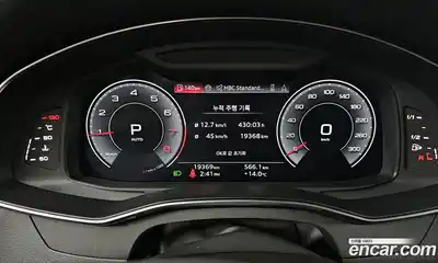 Audi A6 2025 2.0 Автомат в Москве № 801377, миниатюра 8