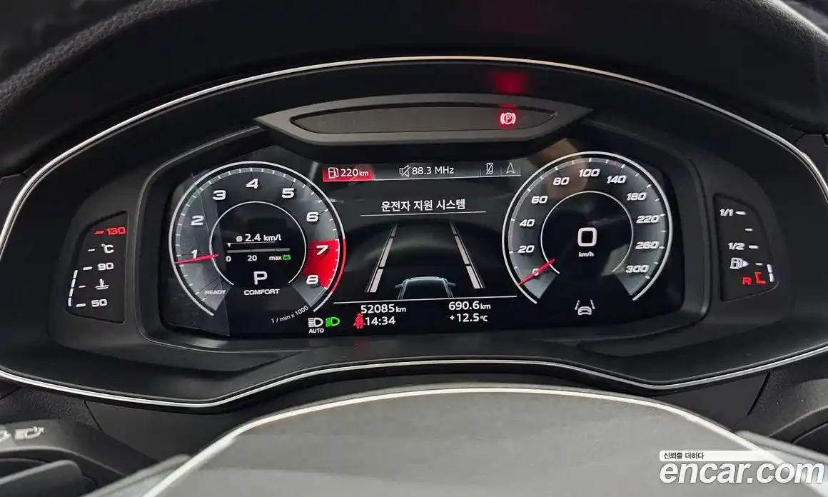 Audi A6 2021 2.0 Автомат в Москве № 801530, фото 8