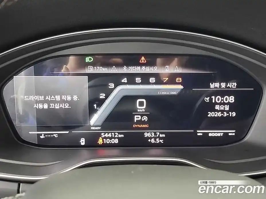 Audi SQ5 2022 3.0 Автомат в Москве № 801550, фото 6