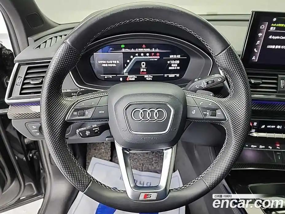 Audi SQ5 2022 3.0 Автомат в Москве № 801550, фото 9