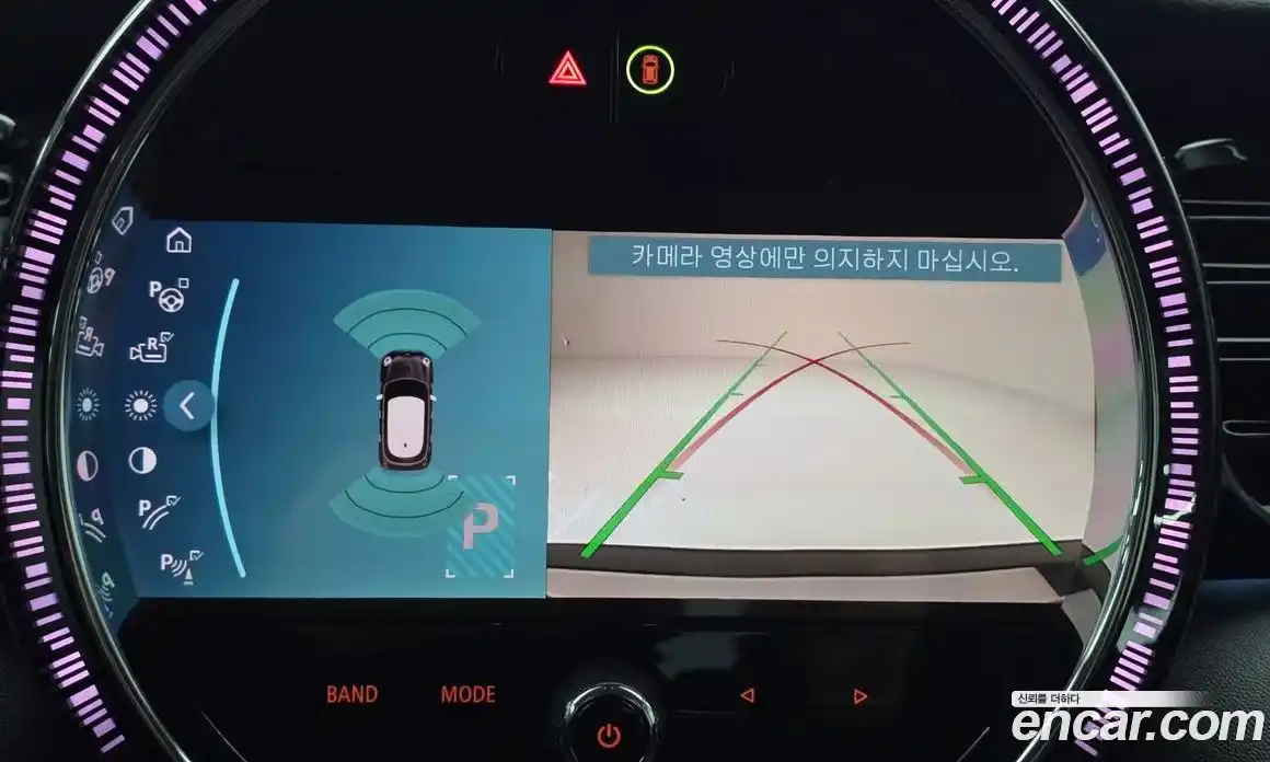 Mini Cooper 2024 1.5 Автомат в Москве № 802492, фото 12