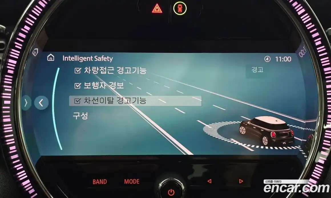 Mini Cooper 2024 1.5 Автомат в Москве № 802492, фото 13