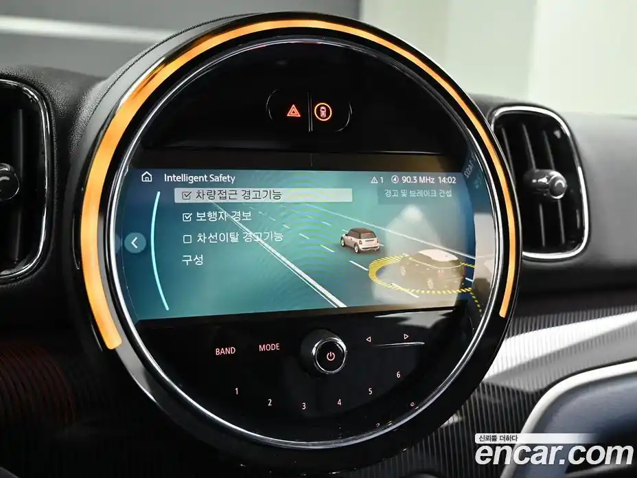 Mini Countryman 2022 2.0 Автомат в Москве № 802512, фото 17