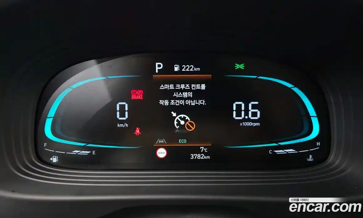 Hyundai Venue 2024 1.6 Автомат в Москве № 813545, фото 8