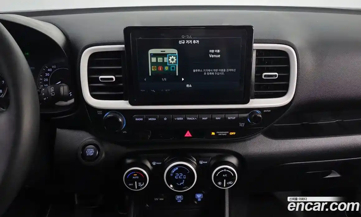 Hyundai Venue 2020 1.6 Автомат в Москве № 813570, фото 15