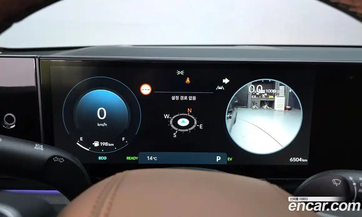 Hyundai Grandeur 2025 1.6 Автомат в Москве № 813636, фото 8