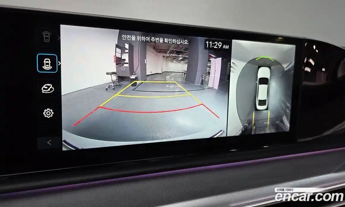 Hyundai Grandeur 2024 2.5 Автомат в Москве № 813697, фото 14