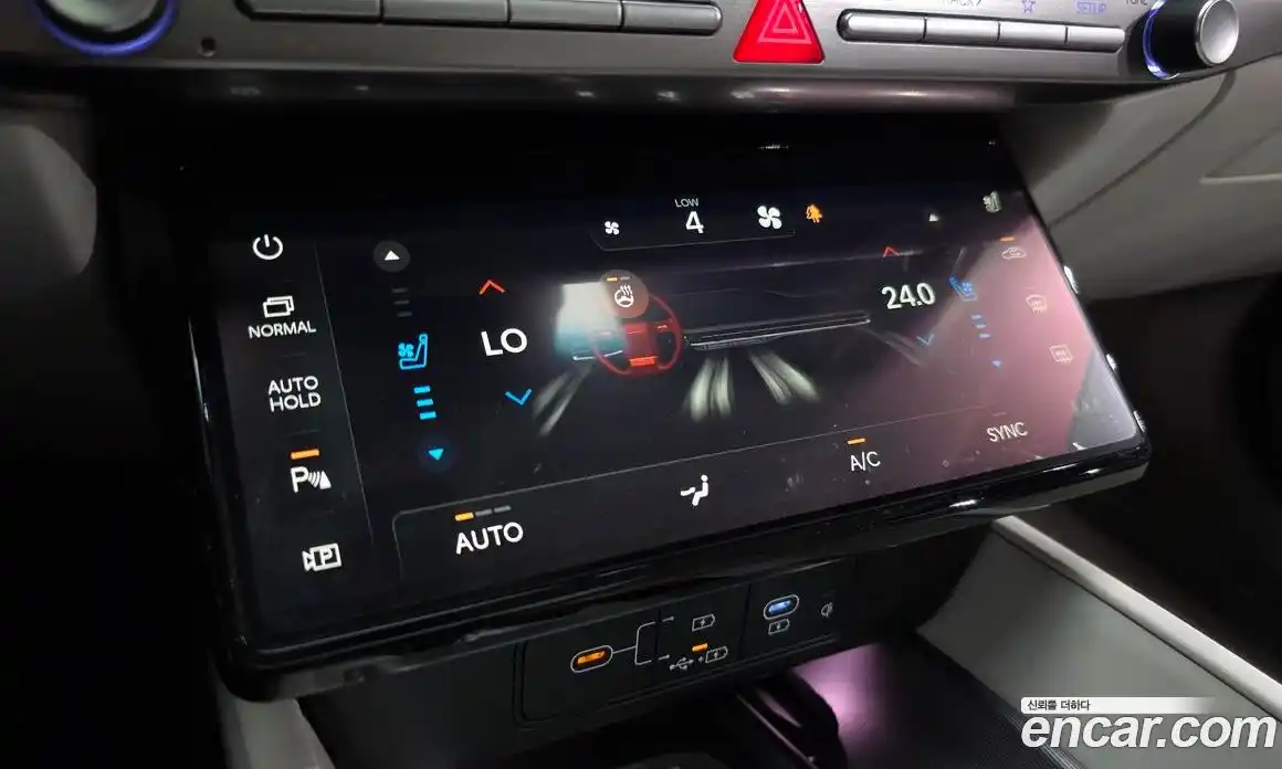 Hyundai Grandeur 2024 2.5 Автомат в Москве № 813697, фото 15