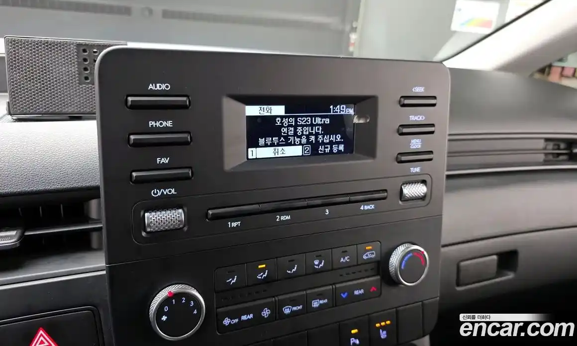 Hyundai Staria 2025 3.5 Автомат в Москве № 813712, фото 17