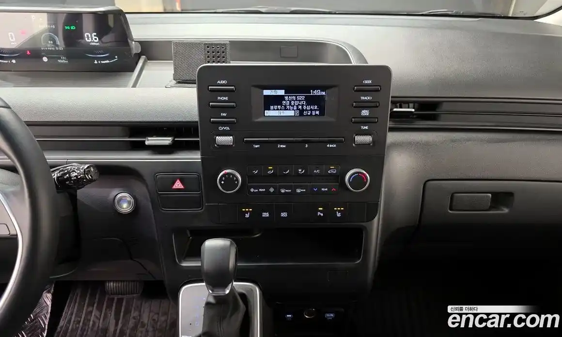 Hyundai Staria 2025 3.5 Автомат в Москве № 813712, фото 18