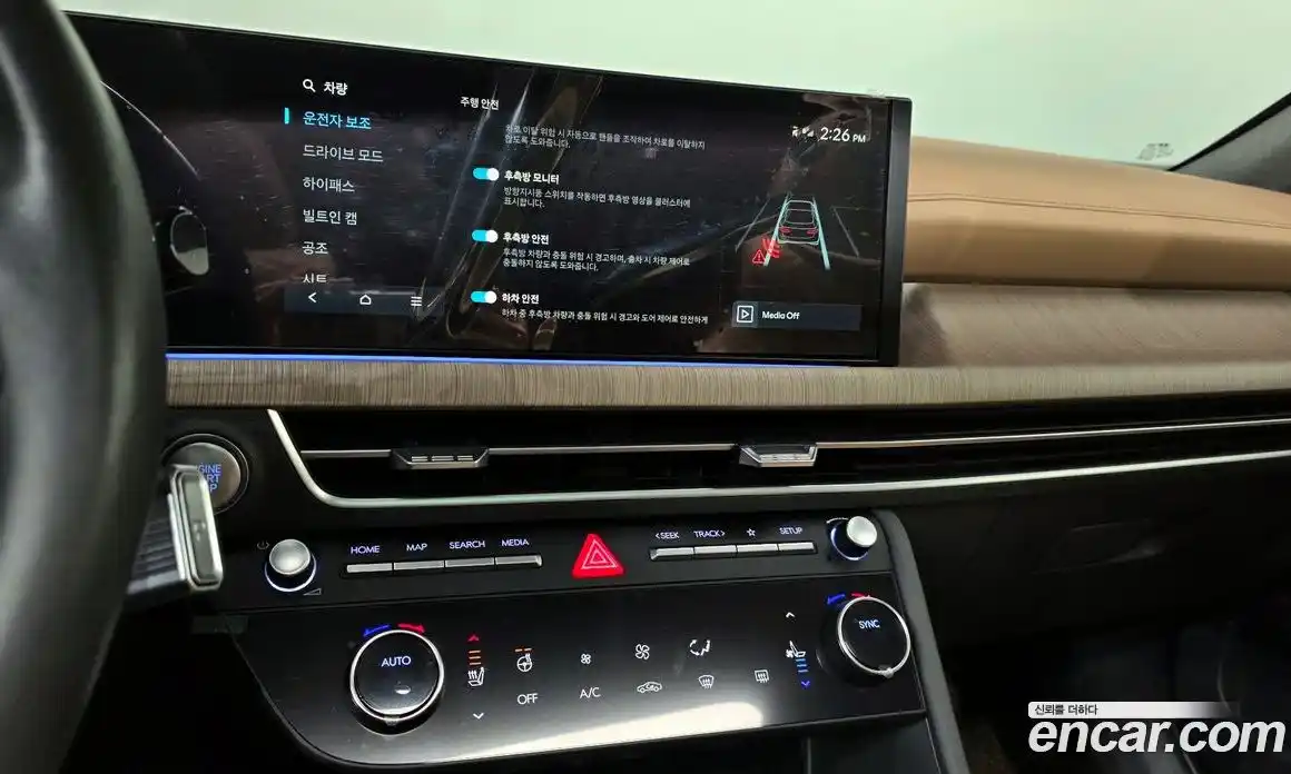 Hyundai Sonata 2024 1.6 Автомат в Москве № 814077, фото 14