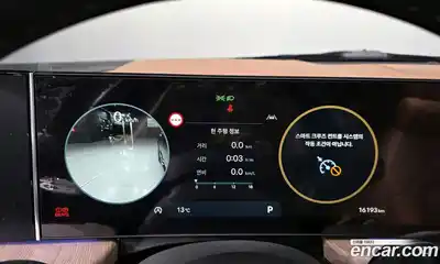 Hyundai Sonata 2024 1.6 Автомат в Москве № 814077, миниатюра 8