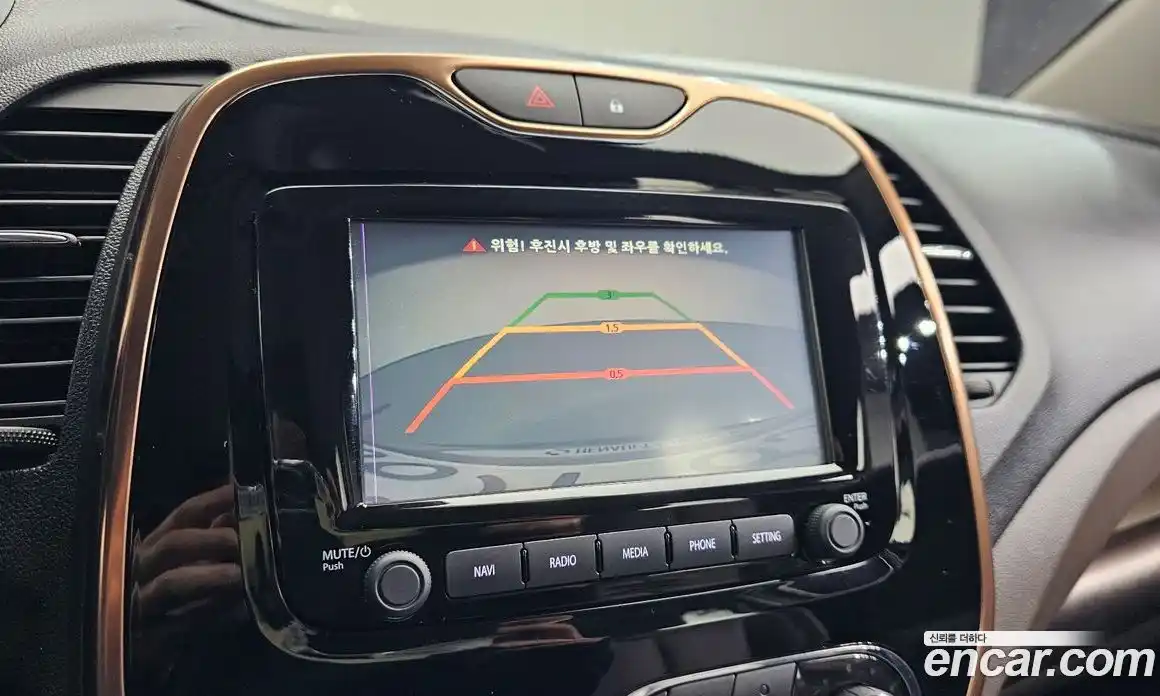 Renault QM3 2017 1.5 Автомат в Москве № 814182, фото 14