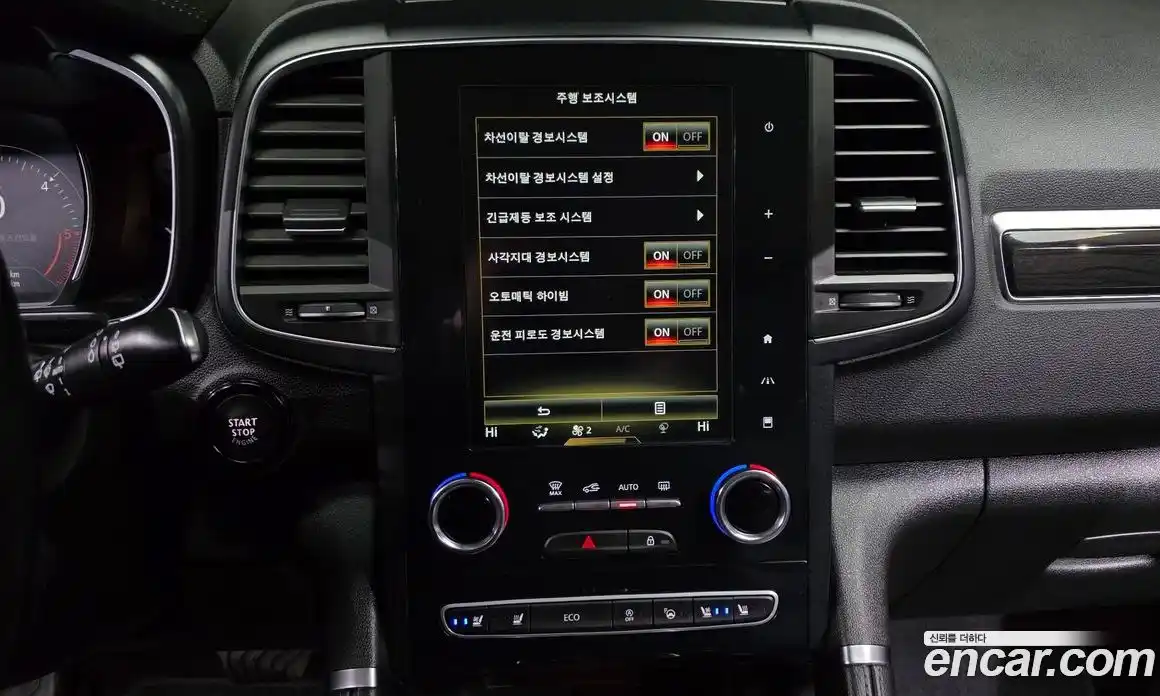 Renault QM6 2018 2.0 Автомат в Москве № 814200, фото 16