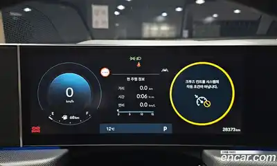 Hyundai Sonata 2024 2.0 Автомат в Москве № 814746, миниатюра 8