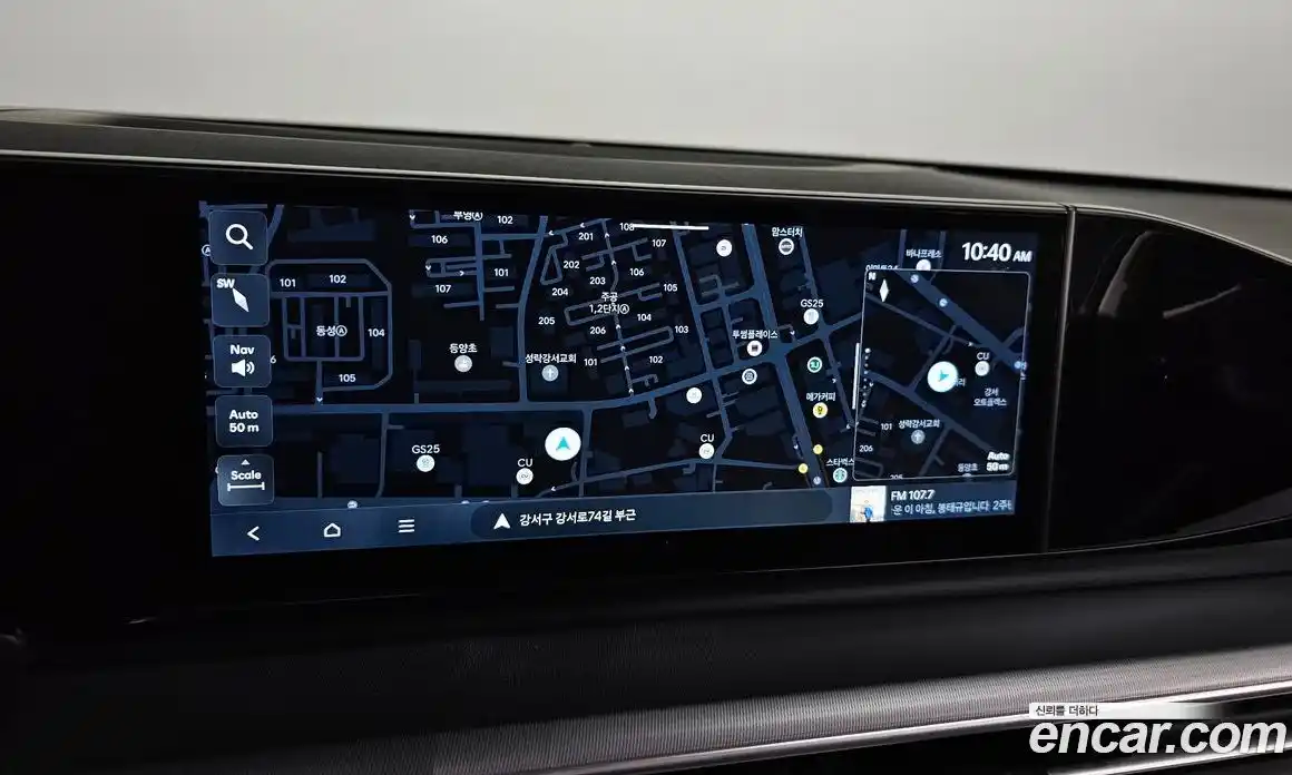 Hyundai Grandeur 2024 2.5 Автомат в Москве № 814781, фото 14