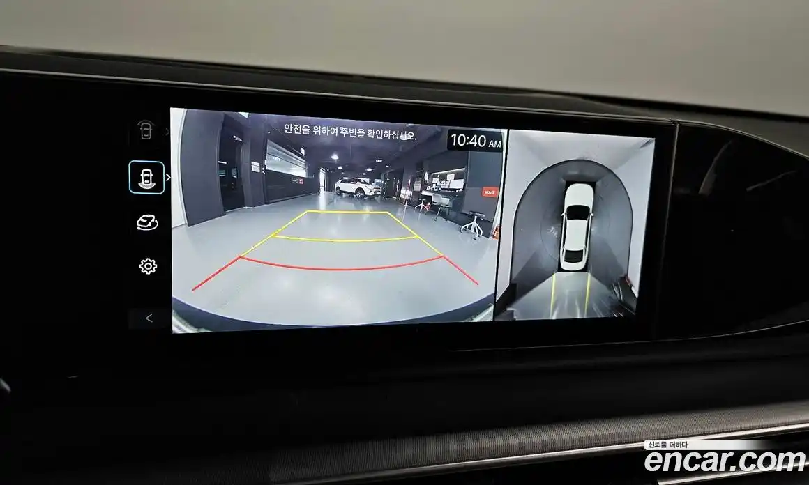 Hyundai Grandeur 2024 2.5 Автомат в Москве № 814781, фото 15