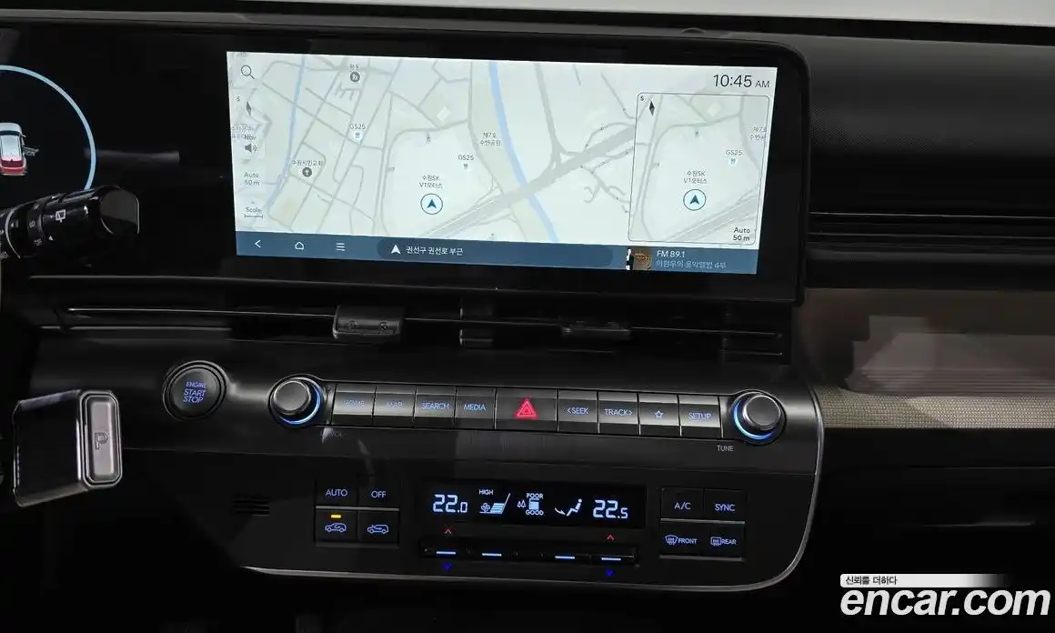 Hyundai Kona 2023 1.6 Автомат в Москве № 814833, фото 14