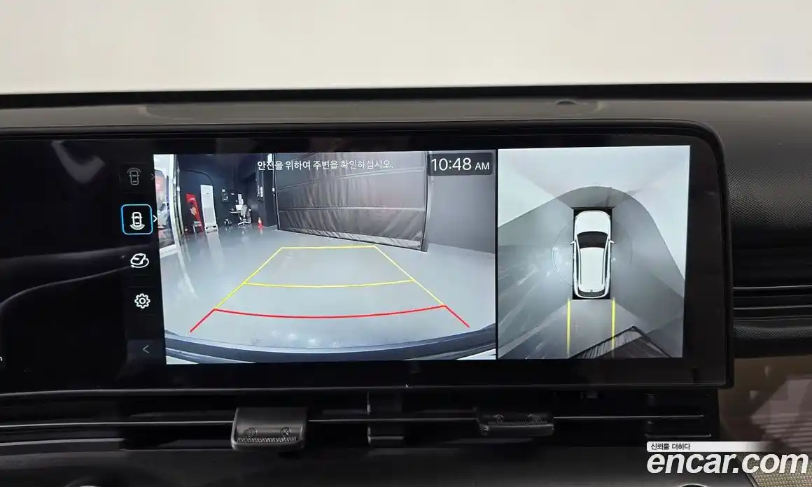 Hyundai Kona 2023 1.6 Автомат в Москве № 814833, фото 15