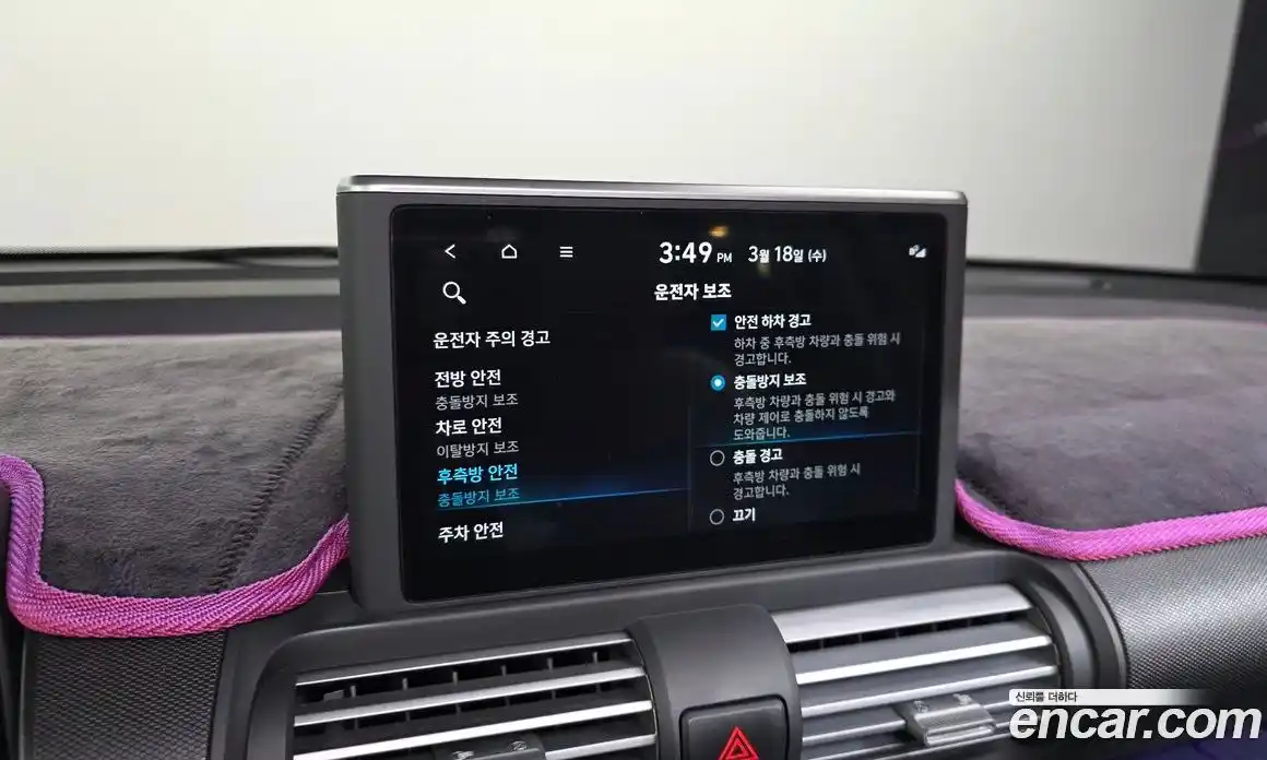 Hyundai Casper 2022 1.0 Автомат в Москве № 814869, фото 18