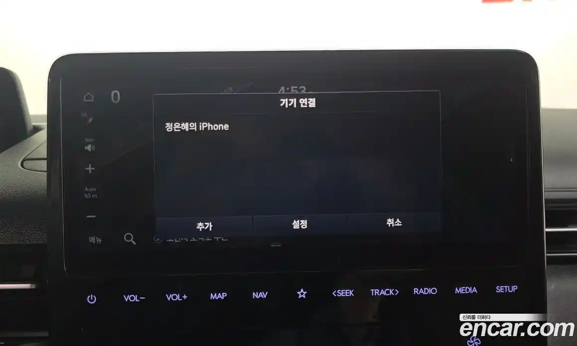 Hyundai Staria 2022 2.2 Автомат в Москве № 814895, фото 17