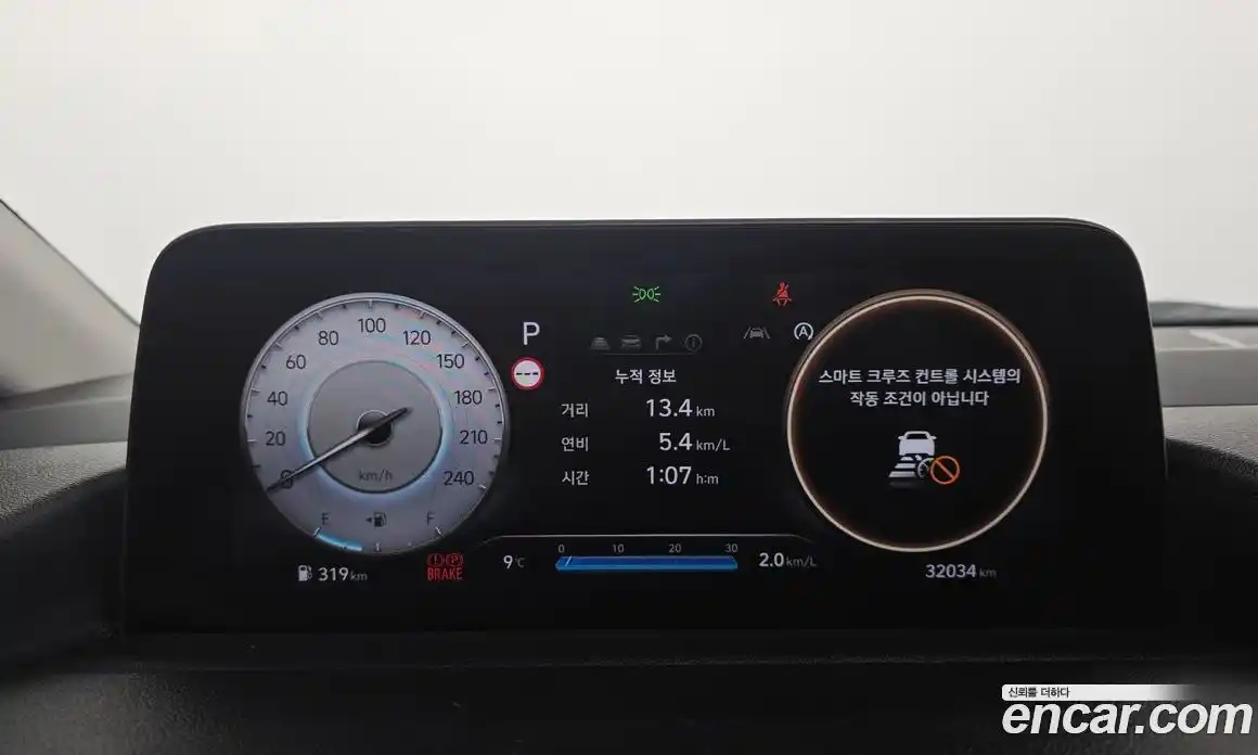 Hyundai Staria 2022 2.2 Автомат в Москве № 814895, фото 8