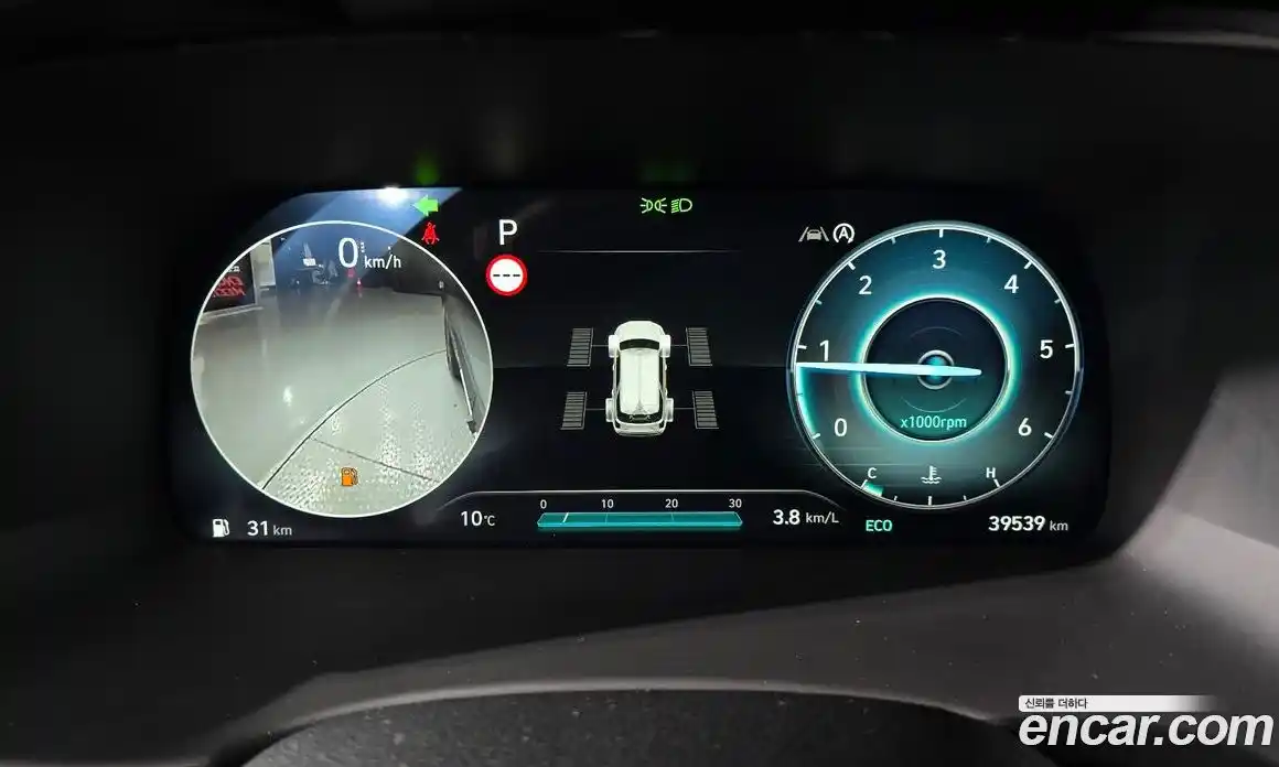 Hyundai Palisade 2023 2.2 Автомат в Москве № 815210, фото 8