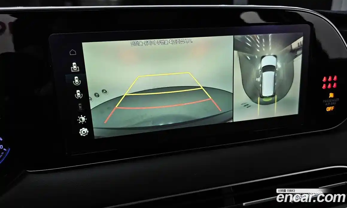 Hyundai Palisade 2020 3.8 Автомат в Москве № 815235, фото 15