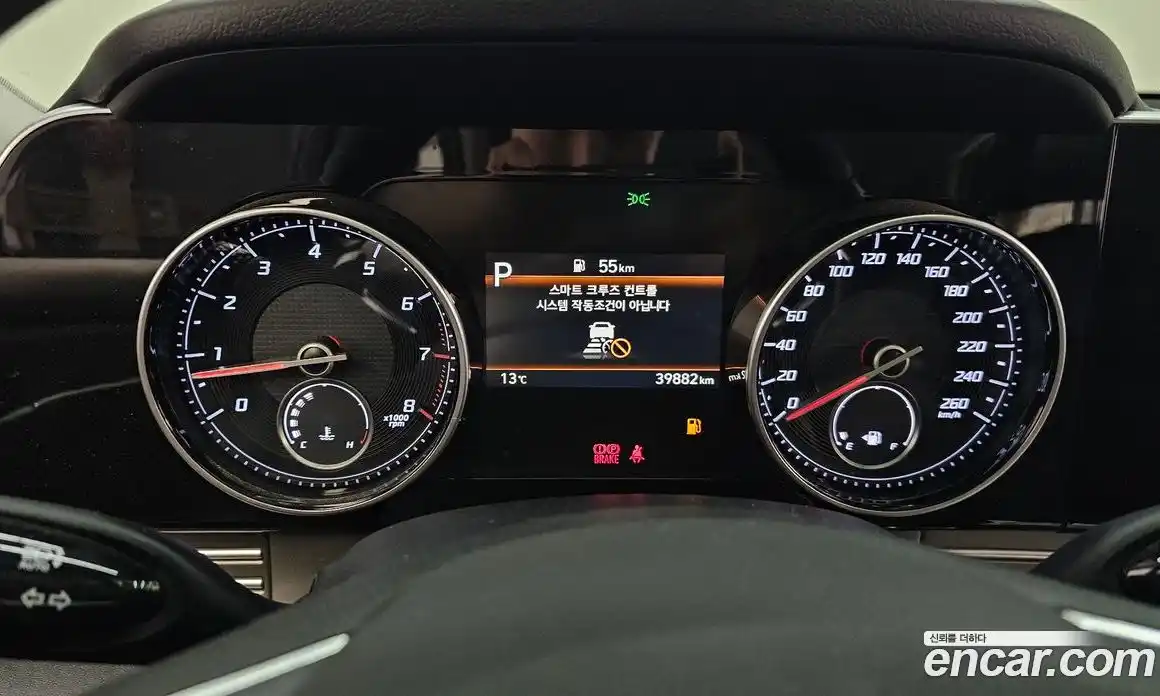 Hyundai Grandeur 2022 2.5 Автомат в Москве № 815240, фото 8